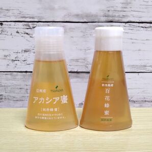 国産 純粋はちみつ 百花蜂蜜 アカシア蜜 2本セット