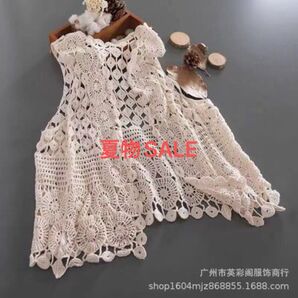 かぎ針編みベスト レースベスト 羽織ベスト 重ね着アイテム フェミニンコーデ オールシーズンベスト