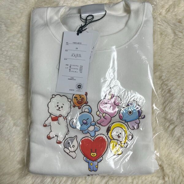 新品タグ付きBT21 スウェット トレーナー LLサイズ BTS キャラクター ホワイト 未使用 裏起毛 防弾少年団 ARMY