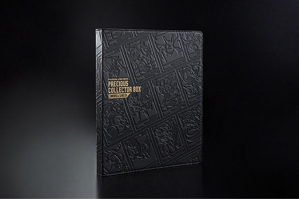 プレシャスコレクターボックス コレクションファイル｜Yahoo!フリマ