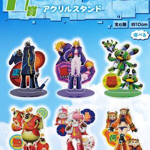 一番くじ ワンピース 未来島エッグヘッド H賞 アクリルスタンド 全6種 セット ベガパンク リリス ヨーク アトラス エジソン