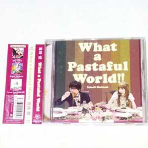 CD. мыс . альбом What a Pastaful World