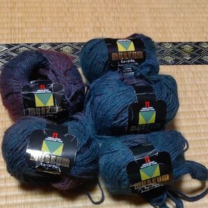 ハマナカ ミュージアム URBAN SPIRIT GRADATION YARN 毛糸 5玉まとめ売り