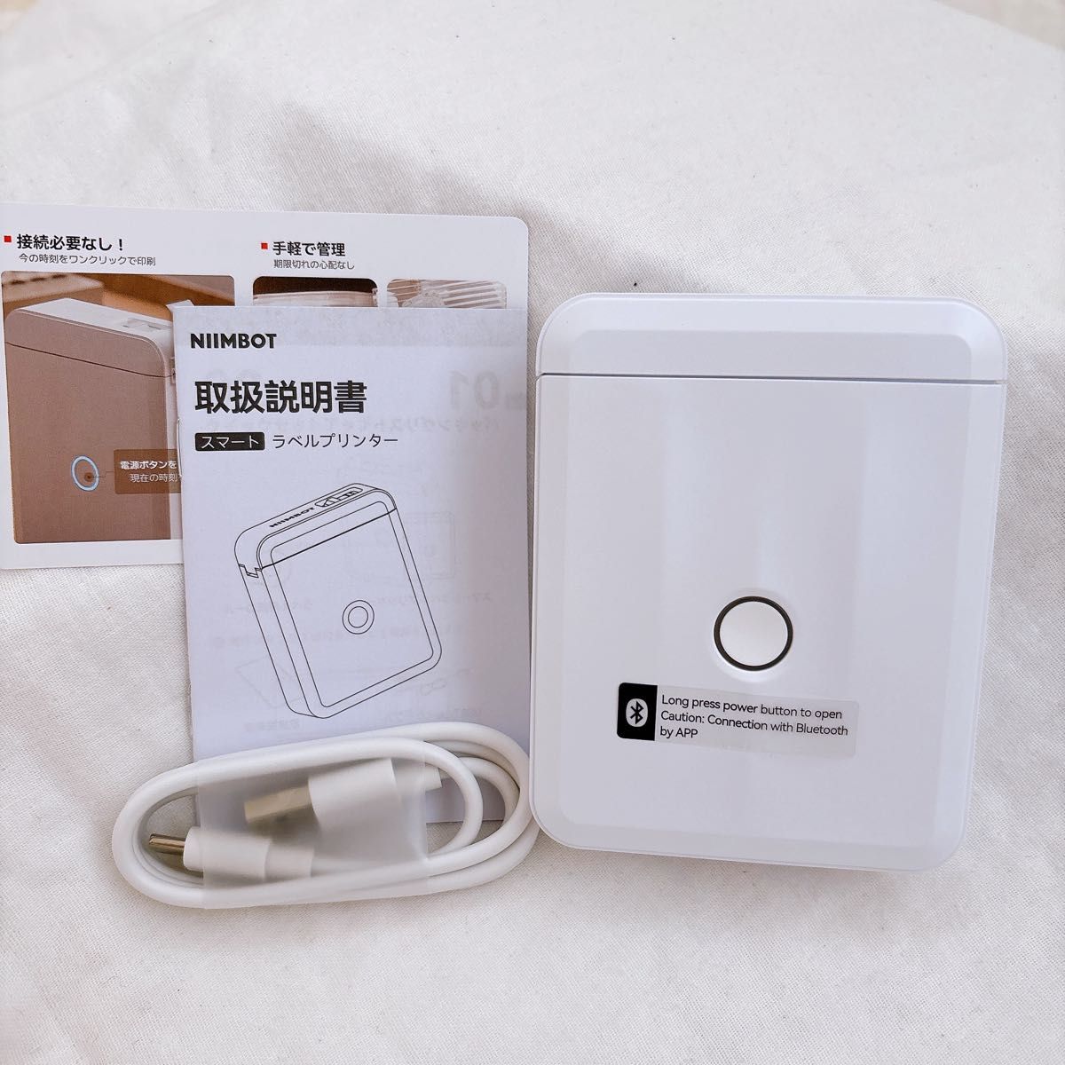 ★新品★ ラベルライター ラベルメーカー テプラ ホワイト コンパクトBluetooth対応 ラベルプリンター USB充電