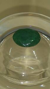  Brazil emerald unset jewel loose natural stone 5.55ct (181)