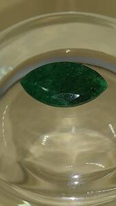  Colombia emerald unset jewel loose natural stone 4ct (293)