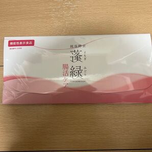 【新品未使用】越後酵素蓬緑 腸活ケア 7包