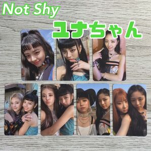 itzy ユナ not shy トレカ yuna ユニット イェジ yeji リュジン ryujin フォトカード ケミトレカ
