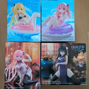 To LOVEる-とらぶる-ダークネス Desktop Cute フィギュア含む 4点セット