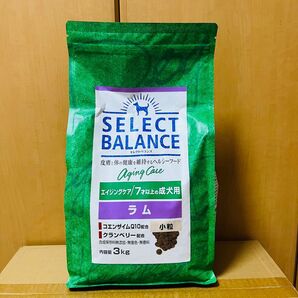 セレクトバランス エイジングラム 3kg