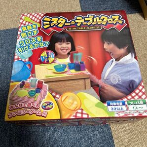 ミスターテーブルクロス