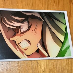 鬼滅の刃 柱稽古編 ブロマイド 不死川実弥