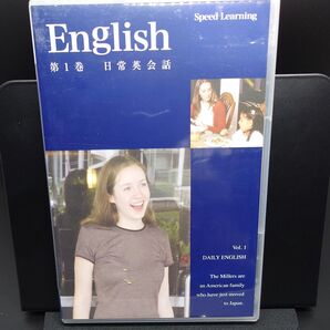 【中古CD】スピードラーニング 第一巻 日常英会話(2枚組)