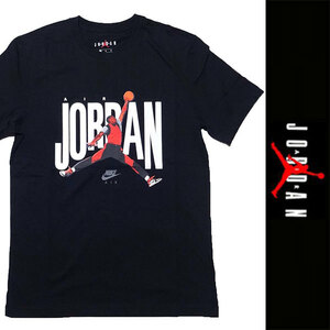 新品 NIKE JORDAN S/S T-SHIRT ナイキ ジョーダン 半袖 Tシャツ ブラック コットン ジャンプマン プリント スウッシュ スポーツ M 正規品