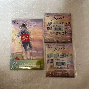 にじさんじ 海の家 くじ 伊波ライ