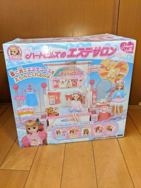 【希少廃盤品・美品・送料無料】タカラトミー　TAKARATOMY　リカちゃん　ハートヒルズのエステサロン