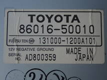 中古品】★ブレビス★JCG10★テレビチューナー★86016-50010★71741Kｍ★2WD★AT★動作OK★② _画像5