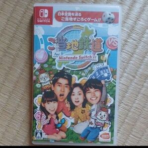 【Switch】 ご当地鉄道 for Nintendo Switch!!