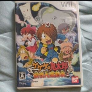 【Wii】 ゲゲゲの鬼太郎 妖怪大運動会
