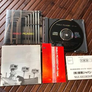 送180円廃盤レア入手困難 帯付パブロ・ピカソ[soft type]WAXテレグラフレコード初CD化★中古PABLO PICASSO野村誠東京ロッカーズ