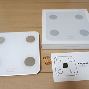 VYVO leggera デジタル体重計