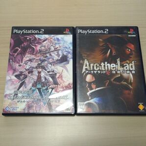 ジェネレーションオブカオスⅤとアークザラッド精霊の黄昏プレステ2ソフト二本セット