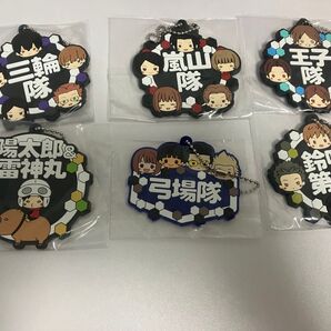 ワールドトリガー ラバーチャーム