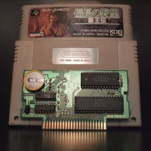 KOEI 信長の野望 覇王伝 スーパーファミコン 電池交換済み