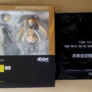 グッドスマイルカンパニー 『 figma 311 ハルナ 』 蒼き鋼のアルペジオ