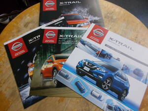 * X-trail catalog. 18 year 10 month * option catalog other attaching 