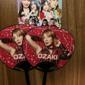 横浜武道館・入場者配布品