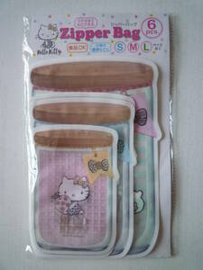 ハローキティ Hello Kitty ジッパーバック Zipper Bag (6pcs.)　未使用未開封品