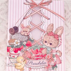 おすそ分け平袋 うさちゃんといちご 紙もの おすそ分けファイル