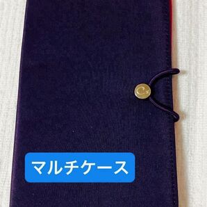 マルチケース カード入れ