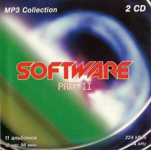 【MP3-CD】 Software ソフトウェア 2CD Part-2 12アルバム 130曲収録