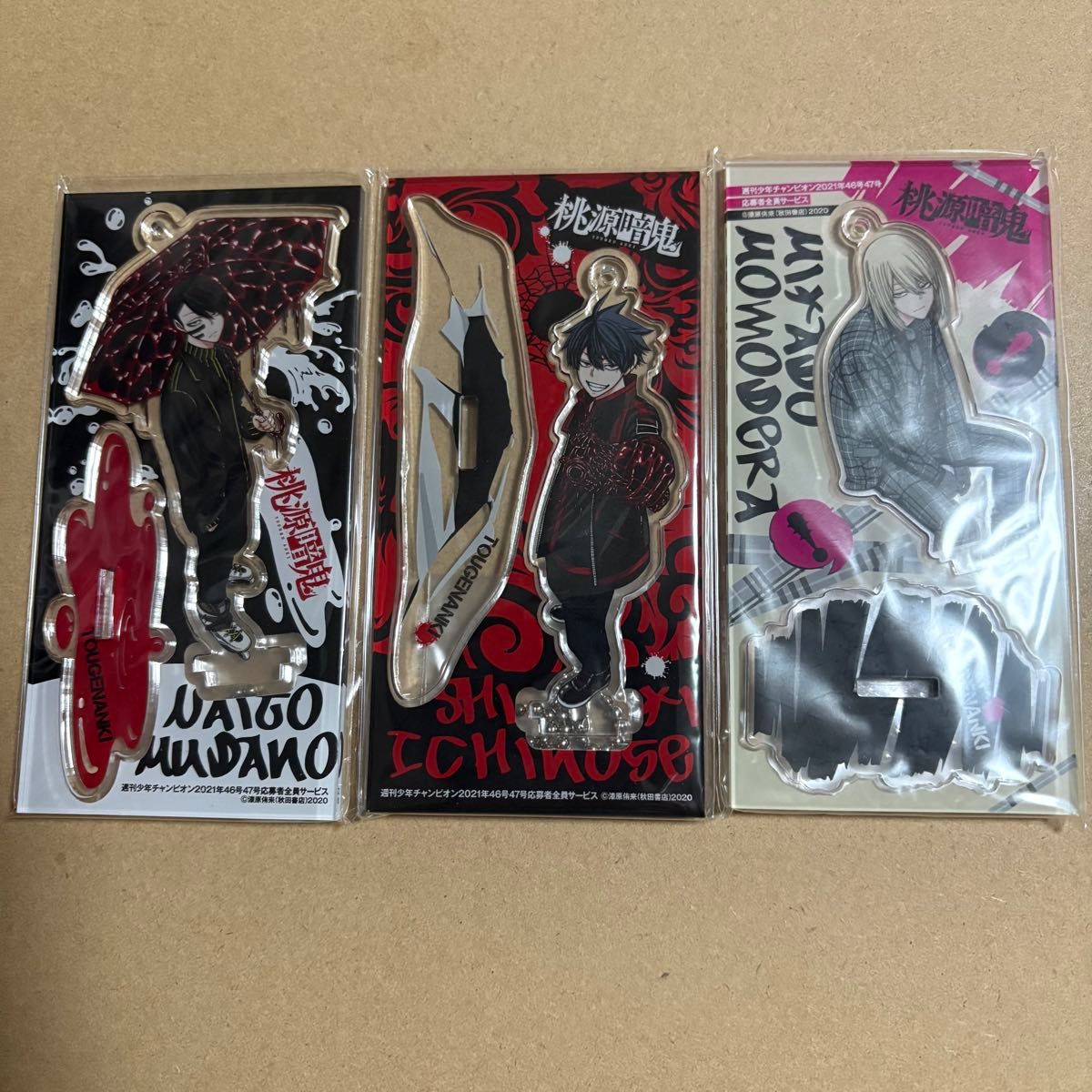 桃源暗鬼　一ノ瀬四季　シブツタ　限定　缶バッジ　渋谷　TSUTAYA ツタヤ 桃源暗鬼 一ノ瀬四季 シブツタ 限定 缶バッジ 渋谷 TSUTAYA ツタヤ