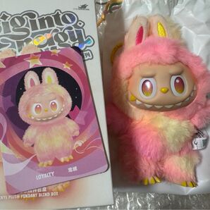 MONSTERS ラブブ Big into Energy 未使用 正規品 ポップマート ぬいぐるみペンダント