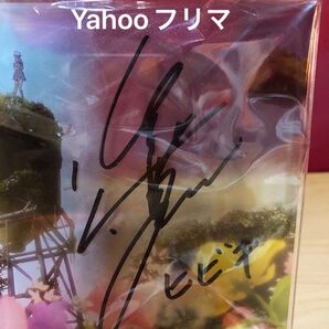 DMM Netflix バブル 志尊淳 直筆サイン入りアクリル時計 ※証明書有り