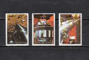 209403 アラブ休戦土候国 ウンムアルカイワイン 1972年 宇宙飛行 (1) 1R×3 3種完揃 使用済