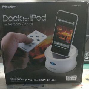 Doc for iPod with Remote Control ジャンク扱い