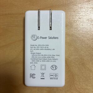 Power Solutions 超薄型 70W出力 Type-C×2ポート充電器 SLIM 70W 2C (White)