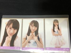 坂口渚沙 2016 March 3月 月別 生写真 3種 コンプ AKB48 A-12