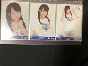 坂口渚沙 チーム8 全国ツアー 会場 生写真 第2弾 3種 コンプ A-14