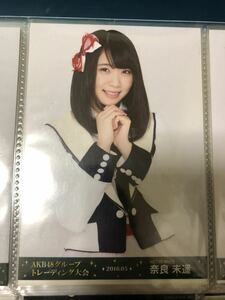 奈良未遥 2016.05 AKB48 グループトレーディング大会 生写真 NGT48 A-16