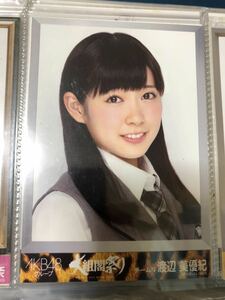 渡辺美優紀 AKB48 グループ 大組閣祭り 生写真 A-16