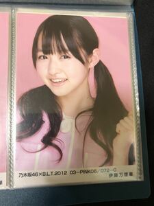 伊藤万理華 乃木坂46 BLT B.L.T. 2012 03 PINK ヨリ 生写真 A-16