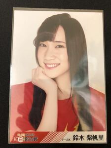 鈴木紫帆里 AKB48 第4回AKB48紅白対抗歌合戦 DVD 特典 生写真 B-12