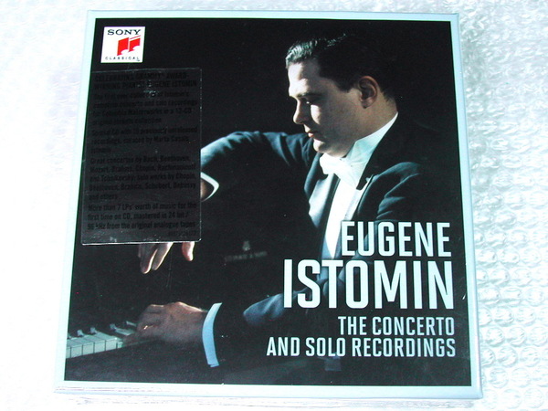 ユージン イストミンCD12枚組BOX/THE CONCERTO&SOLO RECORDINGS/EUGENE ISTOMIN/シューベルト村上春樹ベートーヴェン/限定盤!超名盤!超レア