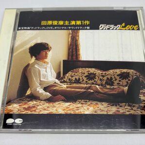 田原俊彦 CD オリジナル・サウンドトラック盤 グッドラックLOVE CD