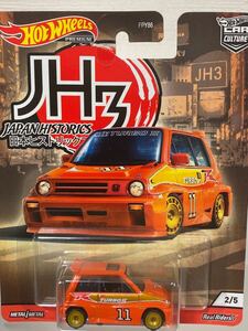 ジャパンヒストリックス3 ホンダ シティ ターボ ‘85 HONDA CITY TURBO Ⅱ